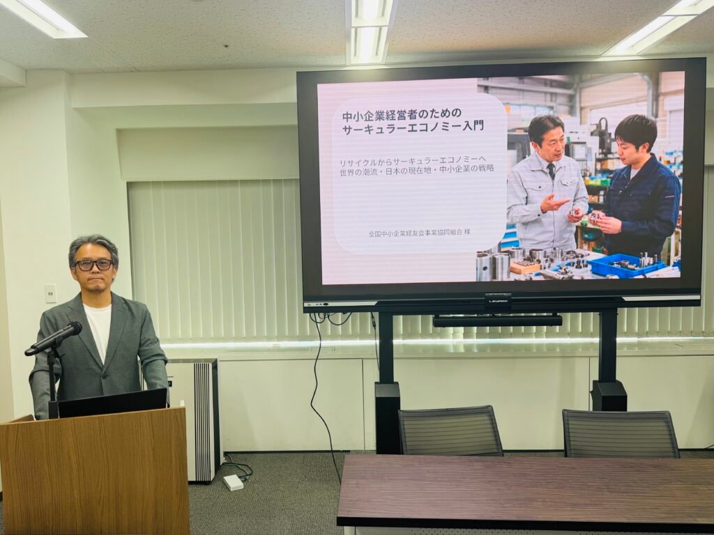 Eiji Yamamoto 山本英治